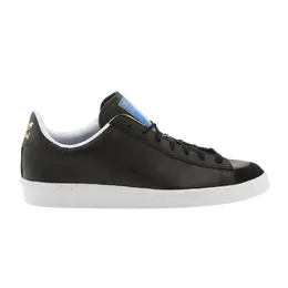 Adidas Кроссовки Jabbar Low, черный g99849
