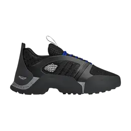 Adidas Кроссовки Dingyun Zhang x Kouza 'Black Box', черный if9705 | black box