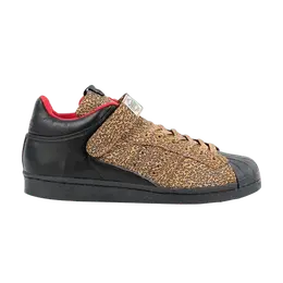 Adidas Кроссовки Pro Shell 'Kara Messina', желто-коричневый g64146 | kara messina
