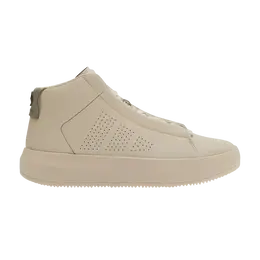 Adidas Кроссовки Mercedes-AMG Petronas Formula One Team x Acesmash Mid 'Wonder Aluminium', кремовый jr1059 | wonder aluminium