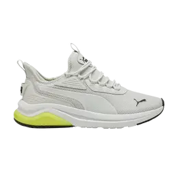 Puma Кроссовки Amplifier 'Feather Grey Lemon Sherbert', серый 396867 19 | feather grey lemon sherbert
