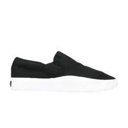 Adidas Кроссовки Y-3 Tangutsu 'Black', черный ef2556 | black