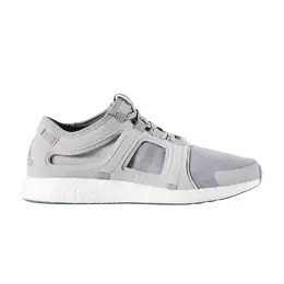 Adidas Кроссовки CC Rocket Boost 'Grey', серый aq5268 | grey