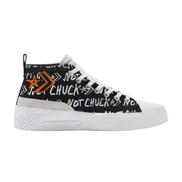 Converse Кроссовки Digital Terrain UNT1TL3D Mid 'Not A Chuck - Black', черный 170142c | not a chuck - black