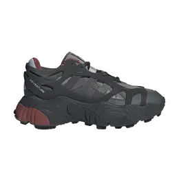 Adidas Кроссовки Roverend Adventure 'Grey Carbon', серый gx3178 | grey carbon