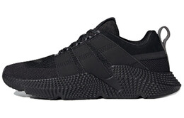 Кроссовки Adidas Prophere Lifestyle Unisex fw4262, черный