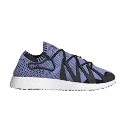 Adidas Кроссовки Y-3 Raito Racer 'Legend Purple', фиолетовый ef2544 | legend purple