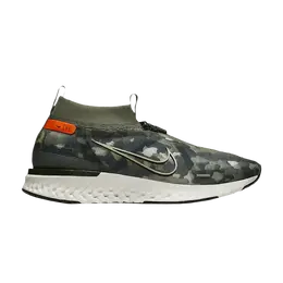 Nike Кроссовки React City Premium 'Shanghai', зеленый bq5304 300 | shanghai