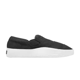 Adidas Кроссовки Y-3 Tangutsu 'Black White', черный eh1521 | black white