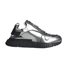 Adidas Кроссовки Futurepacer 'Metallic Silver', серебряный ee5002 | metallic silver