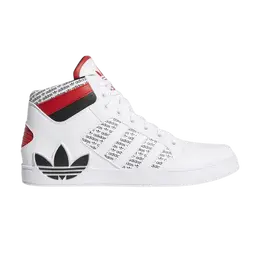 Adidas Кроссовки Hard Court High 'Transmission Pack - White', белый fv6976 | transmission pack - white