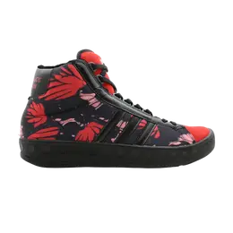 Adidas Кроссовки Adicolor Hi R2, черный 562881
