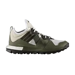 Adidas Кроссовки Response Trail Boost 'Clear Brown', коричневый bb3935 | clear brown