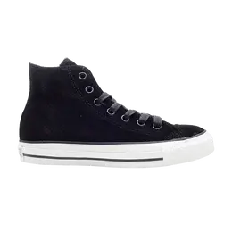 Converse Кроссовки Chuck Taylor All Star Leather Hi 'Black', черный 112413 | black