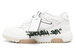 Кроссовки мужские Off-White Out Of Office для скейтбординга, белый / бежевый omia189c99lea0080110
