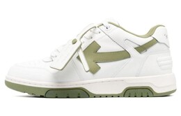Кроссовки мужские Off-White Out Of Office, белый / темно - зеленый omia189f23lea0020153 | white/green