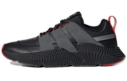 Кроссовки Adidas Prophere Lifestyle Unisex fw4259, черный/темно-серый