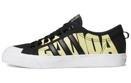 Мужские кроссовки для скейтбординга Adidas NIZZA fy7087