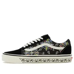 Беговые кроссовки Vans Old Skool 36 DX vn0a54f39gg1