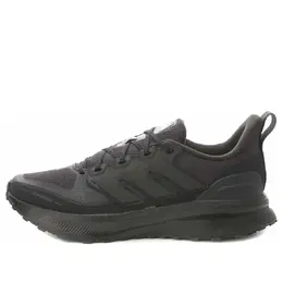 Кроссовки Adidas Ultrarun 5 TR 'Core Black Carbon', черный jp5908 | black