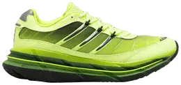 Кроссовки Adidas Adistar Harmony 'Hi-Res Yellow', желтый jq6787 | yellow