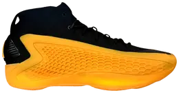 Кроссовки Adidas AE 1 'University of Arkansas Pine Bluff' PE, желтый if4438 | yellow