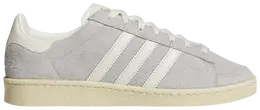Кроссовки Adidas Jabbar Low 'Ivory Warm Vanilla', серый js0807 | grey