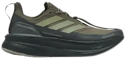 Кроссовки Adidas Hermanos Koumori x UltraBoost 5.0 'Olive Strata', зеленый jq5388 | green
