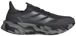 Кроссовки Adidas UltraBoost 5X 'Carbon Grey Marbled', серый jr0530 | grey