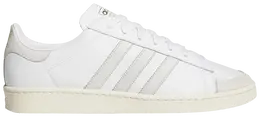 Кроссовки Adidas Jabbar Low 'White Orbit Grey', белый ji3425 | white
