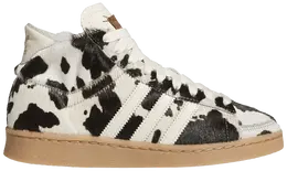 Кроссовки Adidas Jabbar High 'Cow Print', кремовый ji3420 | cream