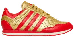 Кроссовки Adidas Galaxy OG 'Gold Metallic Red', золотой jr5695 | gold