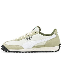 Кроссовки easy rider 2 'light khaki white' Puma, хаки 381026-08 | light khaki/white