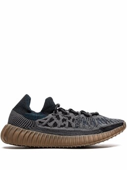 Adidas кроссовки YEEZY Boost 350 V2 CMPCT Slate Blue, синий gx9401 | синий