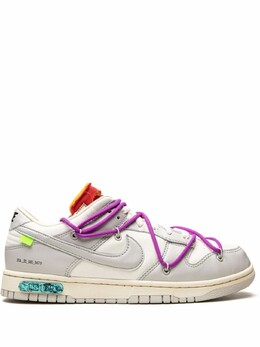 Кроссовки Nike х Off-White Dunk Low, серый/фиолетовый/оранжевый dm1602 | серый