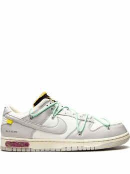 Кроссовки Nike х Off-White Dunk Low, серый/зеленый dm1602 | нейтральный цвет