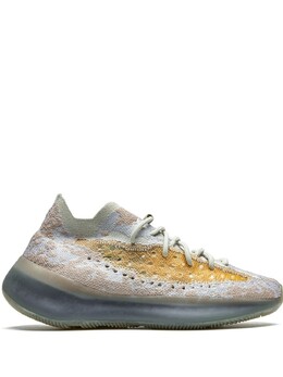Adidas кроссовки YEEZY Boost 380 Pepper Reflective, нейтральный цвет fz4977 | нейтральный цвет