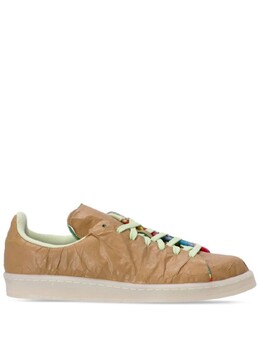 Campus 80 Croptober - 4/20 Кроссовки Adidas, коричневый h03540 | коричневый