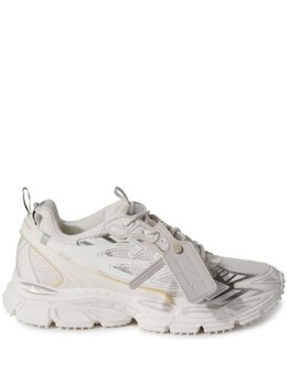 Off-White кроссовки Be Right Back, белый omia295c99fab0010101 | белый