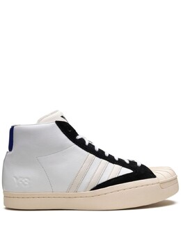 Adidas кеды Y-3 Yohji Pro White/Blue, белый fx0898 | белый