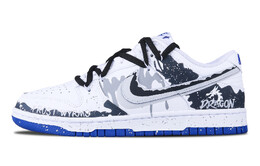 Мужские кроссовки для скейтбординга Nike Dunk, Black/White/Gray dv0831-104（team215-男款飞龙在天） | black/white/gray