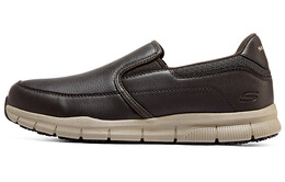 Свободная посадка Кроссовки для жизни Мужские низкие коричневые Skechers 77157-choc