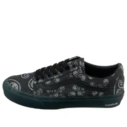 Кроссовки Vans Old Skool Vlt Lx x Casestudy vn0a4bvf2e7