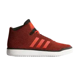 Adidas Кроссовки Veritas Mid, красный b24559