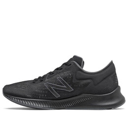 Кроссовки песу New Balance, черный mpesulk1 | black