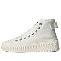 Кроссовки оригиналы nizza high parley Adidas, белый gw3509 | white