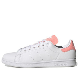 Кроссовки Стэн Смит Adidas, белый fu9617 | white