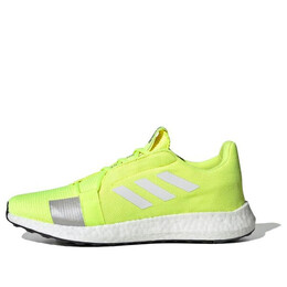 Кроссовки senseboost go 'solar yellow grey' Adidas, желтый ef1580 | yellow