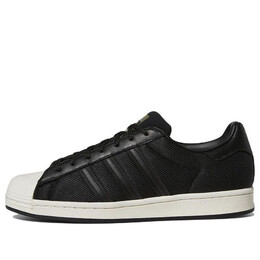 Кроссовки оригиналы суперзвезда Adidas, черный hq3804 | black