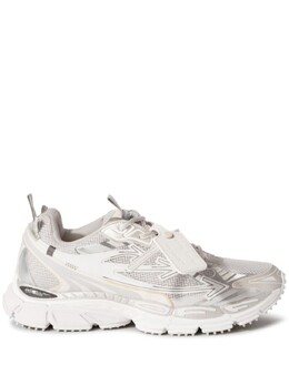 Off-White кроссовки Be Right Back, серый omia295c99fab0010972 | серый